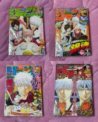 銀魂 表紙 週間少年ジャンプ 4 巻 まとめ