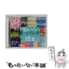 ホロライブ ヴァイス vol.1 RRR以下 まとめ売り - メルカリ