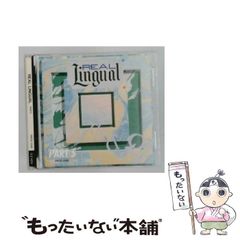 未使用】唾奇 glitsmotel TSUBAKI x HANG レコード - メルカリ
