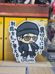 名探偵コナン 赤井秀一