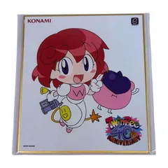 2026年最新】ボンバーガール くじの人気アイテム - メルカリ