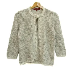 マックスマーラ ツイードニットカーディガン 長袖 トップス レディース Mサイズ ベージュ MAX MARA 【中古】