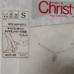 ♥④…アンクレットタイプ🤍…sizeフリー