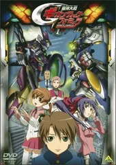 2026年最新】機神大戦ギガンティック フォーミュラの人気アイテム
