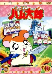 2026年最新】ハム太郎 dvd セットの人気アイテム - メルカリ