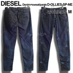 DIESEL　ディーゼル　ジョグジーンズ　D-OLLIES-SP-NE　W72cm / W25 / M　スキニーデニム　ハイストレッチ　レディース