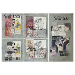 レ春 BOMTOON 水辺の夜 レディース キム・ウィヒョン キム・ウィヨン レディース海月 アクリル トレカ キーホルダー