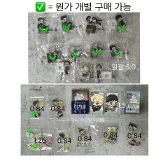 あ 밝 バックライト カプセル アクリル 警察職務遂行パッケージ 事件の糸口パッケージ