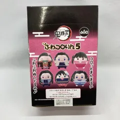 【中古】マックスリミテッド ふわコロりんBIG5 ぬいぐるみ 未開封品 鬼滅の刃[97]のサムネイル