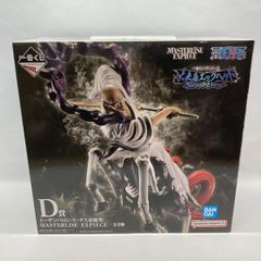 [중고] 반다이 이치 반 쿠지 원피스 미래 섬 에그 헤드 Burst of Energy D상 이잔바론 V 나스 슈로 세인트 미개봉품[97]