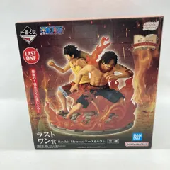 【中古】バンダイ 一番くじ ワンピース ドラマティックメモリーズ ラストワン賞 Revible Moment エース＆ルフィ 未開封品[97]