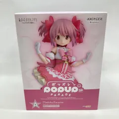 【中古】アニプレックス アニプレックスくじ 劇場版 魔法少女まどか☆マギカ ワルプルギスの廻天 A賞 鹿目まどか 未開封品[97]