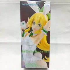 ソードアート・オンライン ビキュートバニーズ リーファ ホワイトパールver. FuRyu  限定 フィギュア