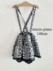 mezzo piano　メゾピアノ　サスペンダー付きスカート　キュロット　140cm　女の子用　ブラック×ホワイト　定価14,800円　チェック柄　フリル　リボン　かわいい　おしゃれ　ガールズ　女児　子供服　送料込み　3408066