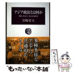 中古】 ソムリエ 永遠のワイン編3 （Shueisha Jump remix） / 集英社