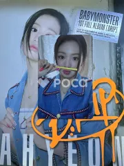 BABYMONSTER アヒョン DRIP YG TAG ALBUM Ver.
