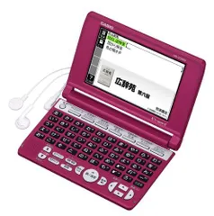【中古】「非常に良い」カシオEX-word 電子辞書 生活・教養エントリーモデル XD-SC5000RD レッド