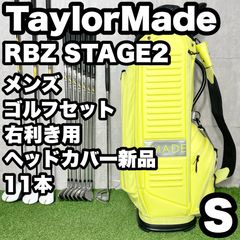 ビリヤードキューケースJFLOWERS ディーラーズケース 27B26S 超美品
