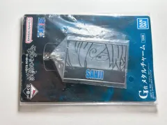 26年3/23日まで未開封 ONE PIECE 一番くじ G賞 メタルチャーム サンジ