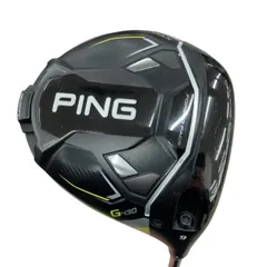 【中古】 ピン G430 MAX  9° ドライバー DR PING TOUR 2.0 CHROME 65(DR) (フレックスS) メンズ 男性用 右利き 右用 Cランク ゴルフクラブ