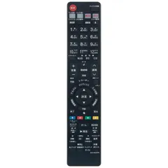 2026年最新】sharp bd-ut2200の人気アイテム - メルカリ
