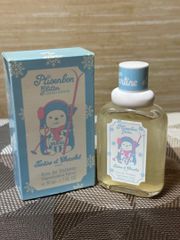 ジバンシィ プチサンボン ピーチシャーベット 50ml 未開封 レア香水