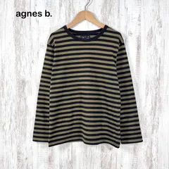 agnes b. アニエスベー 定番 ボーダー コットン オーバーサイズ ロングスリーブ カットソー ロンＴ カーキ レディース 長袖 トップス