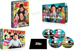 2026年最新】不適切にもほどがある dvdの人気アイテム - メルカリ