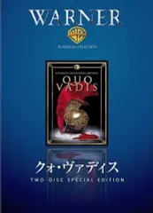 2026年最新】ザ・ヴォイド 変異世界 [DVD]の人気アイテム - メルカリ