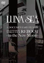LUNA SEA/LUNA SEA 20th ANNIVERSARY WORL… - メルカリ