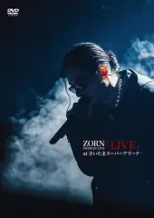 2026年最新】zorn 武道館 dvdの人気アイテム - メルカリ