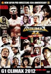 新日本プロレス G1 CLIMAX 2017 4枚組DVD 内藤哲也ケニーオメガ - メルカリ