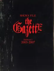 2026年最新】ガゼット SHOXX FILEの人気アイテム - メルカリ