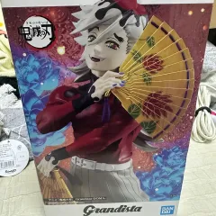 鬼滅の刃 鬼滅の刃 登場人物名 グランディスタ フィギュア