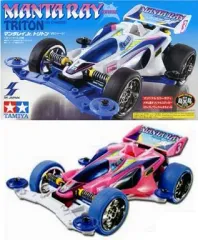 【激レア】ミニ四駆 マンタレイ Jr. トリトン 全4色 セット 非売品 クレーンゲームプライズ専用のミニ四駆に「マンタレイJr.トリトン」が登場