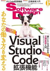 Item thumbnail for item 43c3b3bc-9153-4591-adf5-3a510ec0a59e