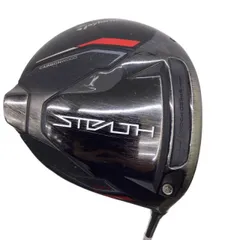 【中古】 テーラーメイド STEALTH HD  9° ドライバー DR TENSEI RED TM50(STEALTH DR) (フレックスS) メンズ 男性用 右利き 右用 Cランク ゴルフクラブ