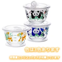 パンダ 耐熱ガラス容器 保存容器 ぱんだ 480ml 電子レンジ対応 オーブン 食器洗い機可 新生活 ギフト 丸型 可愛い 耐熱容器 BPAフリー 家族 結婚祝い 誕生日 結婚記念日 (3個セット Panda)