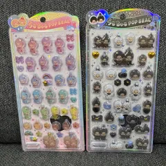 正規品 モンチッチ うるちゅるPOPシール カラフル モノトーン 2点セット デコシール　レインボー　白黒