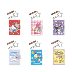 サンリオ トレーディングシールブックキーホルダー ミニシール帳 シール帳キーホルダー