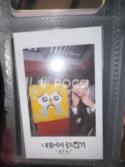 Seventeen スングァン セブチ BOYS BE