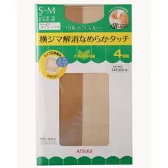 アツギ ウルトラスルー M-L スキニーベージュ 4足組