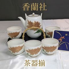 新品 希少 高級和食器 乃りたけ 茶器揃 花みどり 急須 蓋付 金彩 