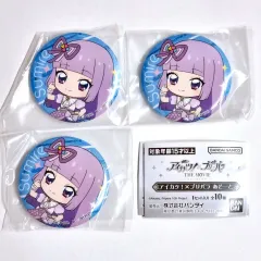 カツパラスターパラアソートガチャ - C賞 缶バッジ スミレ 3点 セット2