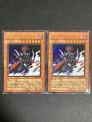 インフェルニティ　高レアデッキパーツ p597遊戯王 インフェルニティ デッキパーツ 高レア 大量 豪華 82枚