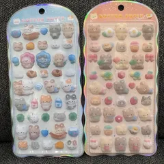 コットンパフィー シール 2点セット くま ねこ もこもこ 立体 デコシール ゆるかわ オリジナル まとめ売り　クラックス　コットンパフィ
