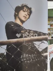 NCT ヘチャン ISTJ 7DREAM QR Ver.