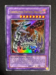 BF0317　キメラテック・フォートレス・ドラゴン　英語　ウルトラ