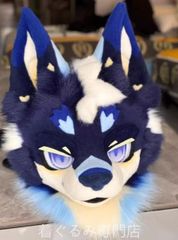 Item thumbnail for item dfa7a2d0-3d86-4a50-9588-553d503c8309