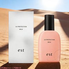 雪肌精みやびサイクレーターb つけかえ用　２個　新品未使用 2個セット 雪肌精 みやび サイクレイター B つけかえ用【医薬部外品